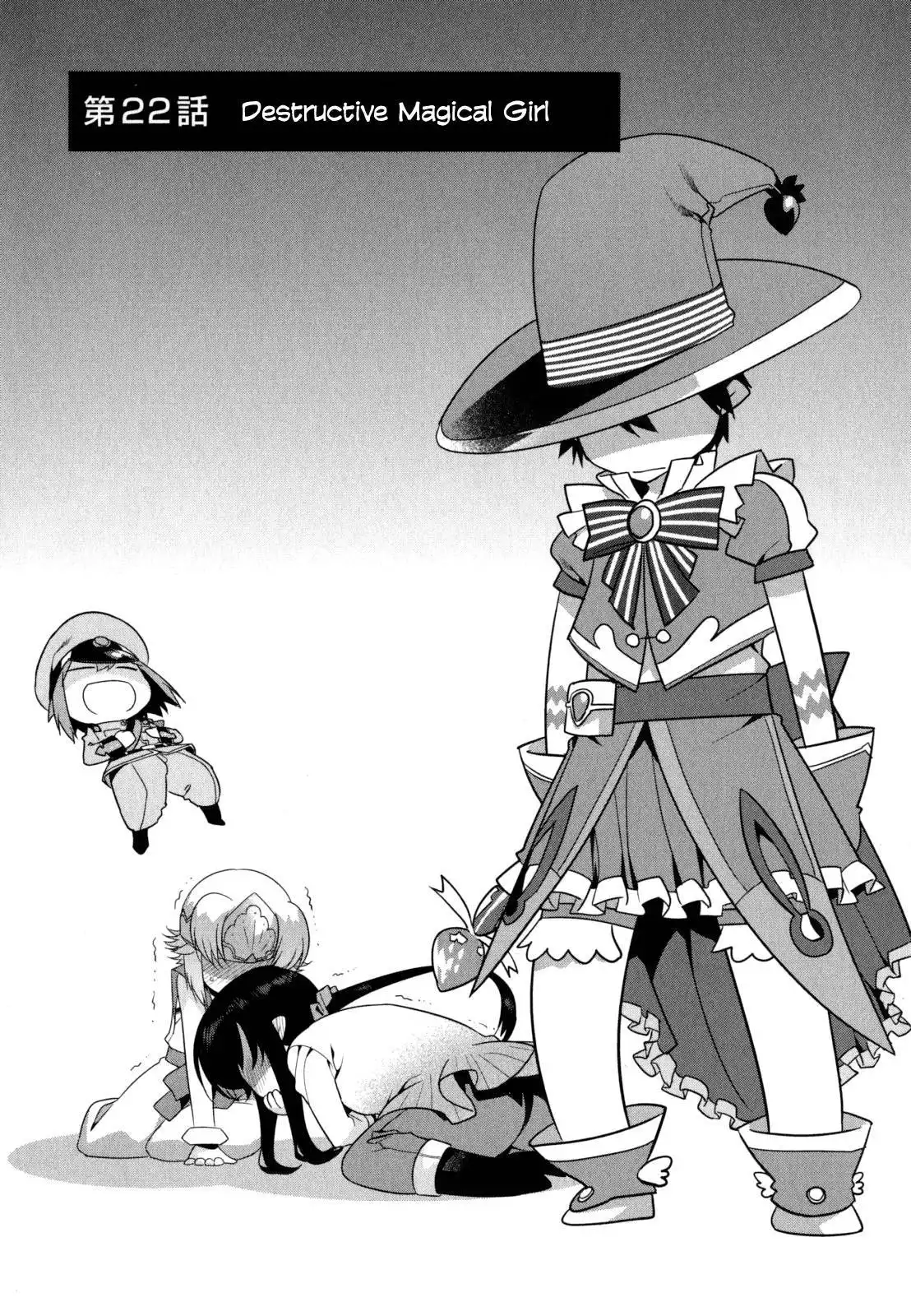 Ore ga Heroine o Tasukesugite Sekai ga Little Mokushiroku!? Chapter 22 11